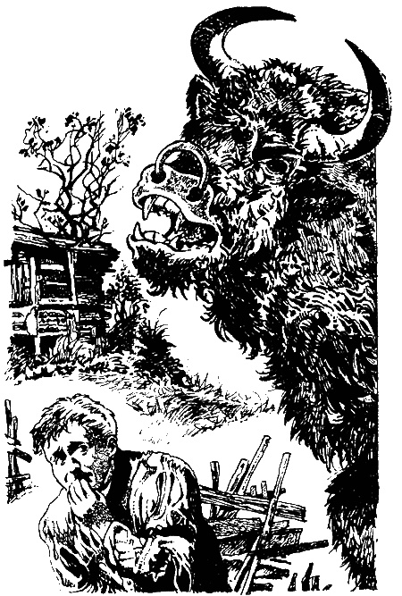 Иллюстрация к книге — Колдовская вода [sc3.jpg]