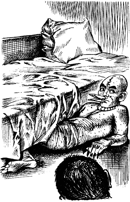 Иллюстрация к книге — Чудище поганое [sc06.jpg]