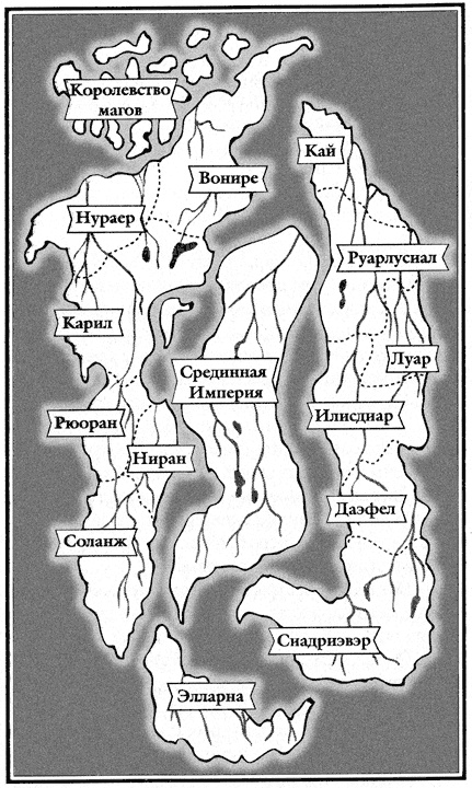 Иллюстрация к книге — Тайна первого императора [i_001.jpg]
