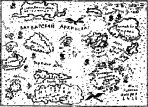 Иллюстрация к книге — Как переиграть историю дракона [i_006.jpg]