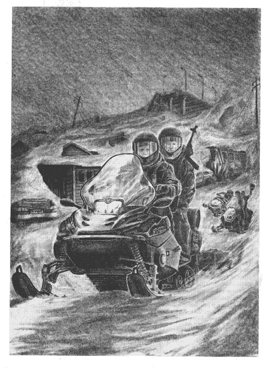 Иллюстрация к книге — Метро 2033. Корни небес [i_005.jpg]