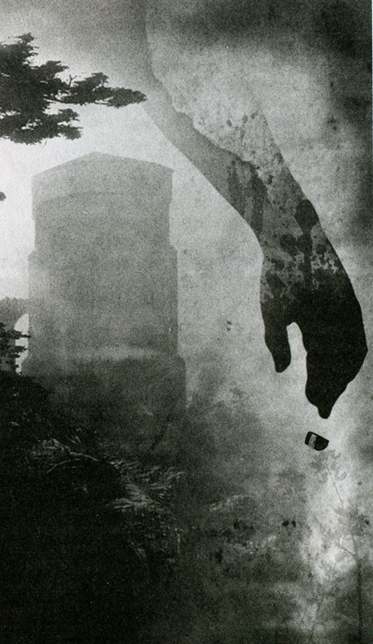 Иллюстрация к книге — Мир ведьмаков [i_002.jpg]