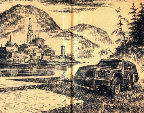 Иллюстрация к книге — Темные ветры империи [i_001.jpg]