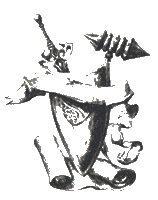 Иллюстрация к книге — Голем. Книга 2. Пленник реторты [_012.jpg]