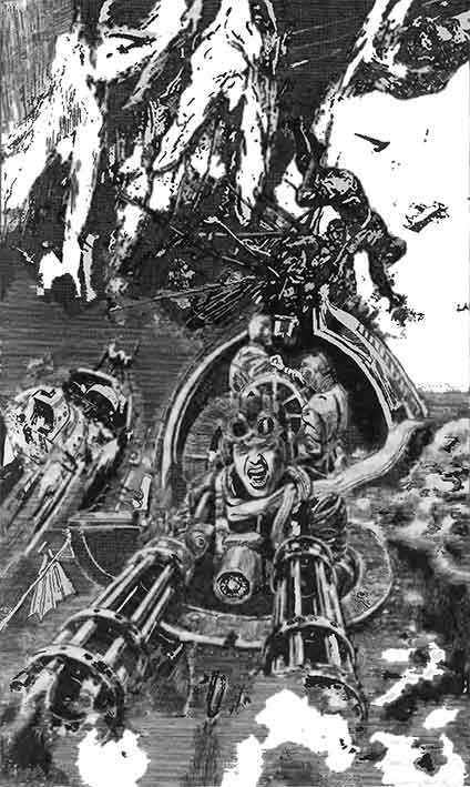 Иллюстрация к книге — Битва за небо [pic_5.jpg]