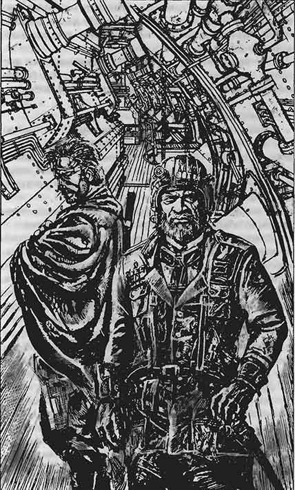 Иллюстрация к книге — Битва за небо [pic_6.jpg]