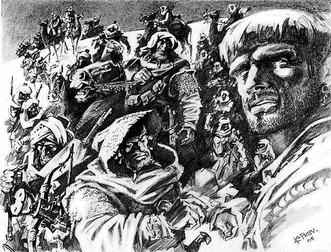 Иллюстрация к книге — Браслет Агасфера [i_001.jpg]