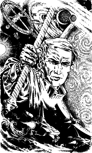 Иллюстрация к книге — Темное Крыло [i_002.jpg]