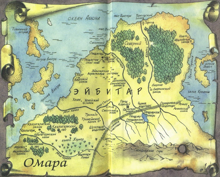 Иллюстрация к книге — Правила возвышения [map2.jpg]