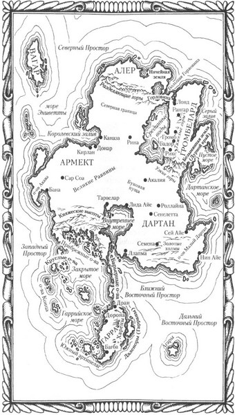 Иллюстрация к книге — Брошенное королевство [map.jpg]