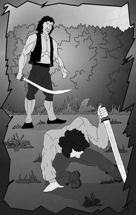 Иллюстрация к книге — Зрячий [i_001.jpg]