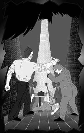 Иллюстрация к книге — Зрячий [i_005.jpg]