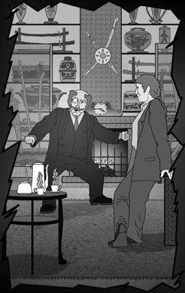 Иллюстрация к книге — Зрячий [i_008.jpg]