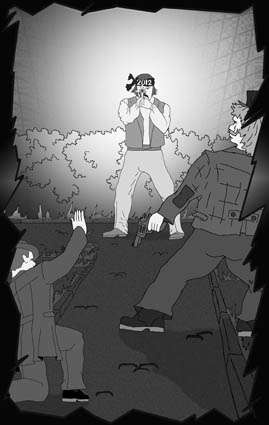 Иллюстрация к книге — Зрячий [i_009.jpg]