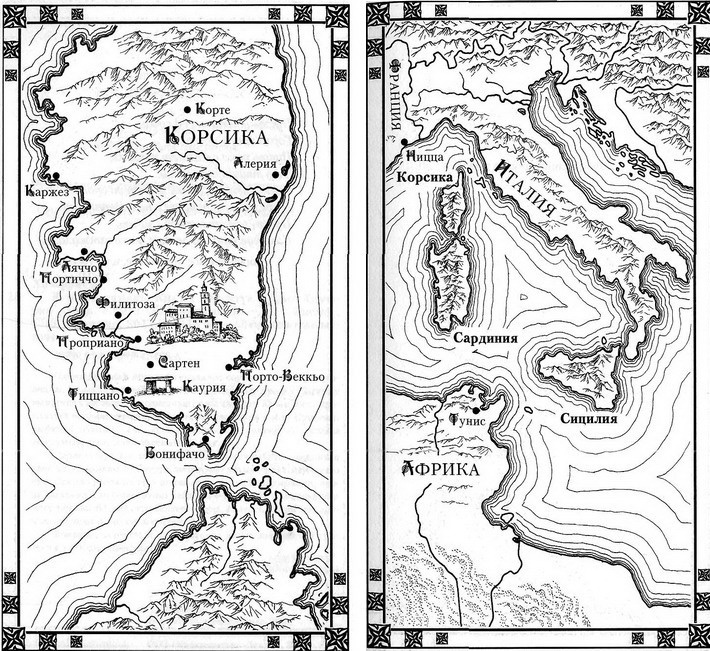 Иллюстрация к книге — Рунный камень. Книга 2. Вендетта [map.jpg]