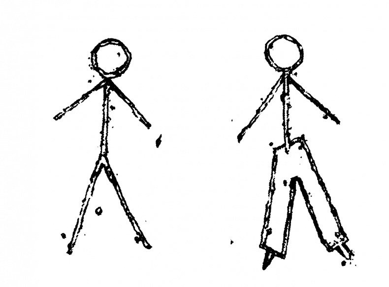 Иллюстрация к книге — Народ, или Когда-то мы были дельфинами [i_002.jpg]