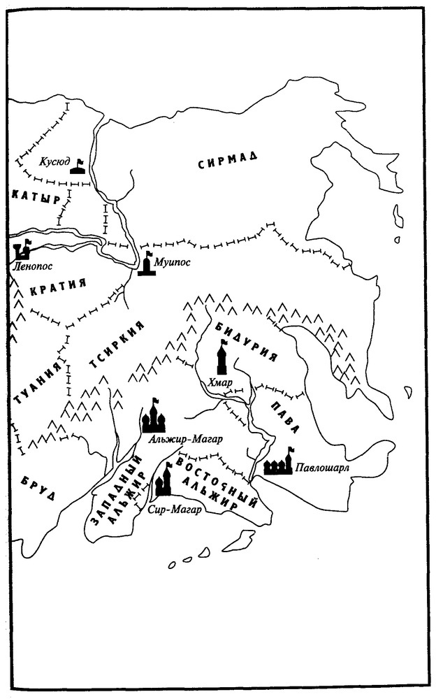 Иллюстрация к книге — Человек вспоминающий [mapr.jpg]