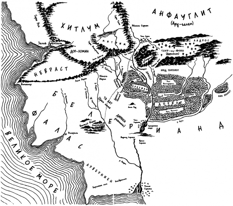 Иллюстрация к книге — Дети Хурина [map02.jpg]