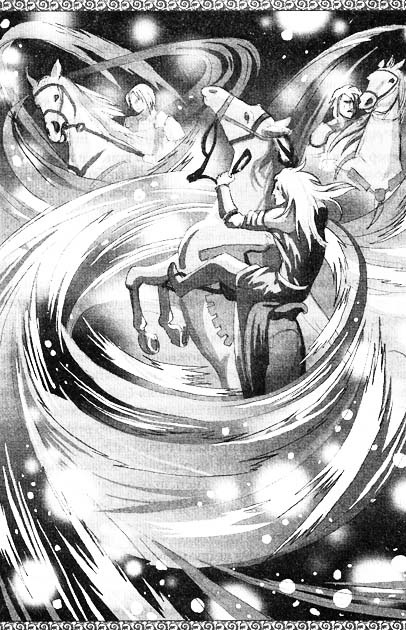 Иллюстрация к книге — Камелот. Осколки легенд [i_014.jpg]