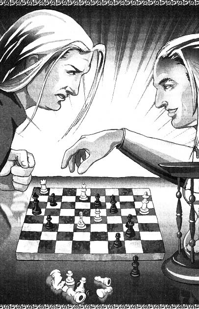 Иллюстрация к книге — Камелот. Осколки легенд [i_029.jpg]