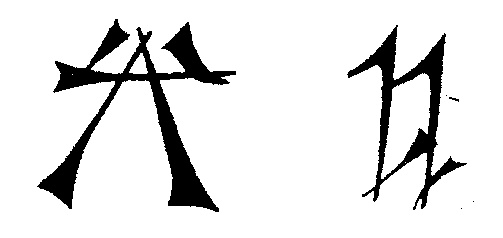 Иллюстрация к книге — Сказание о страннике [_465.jpg]