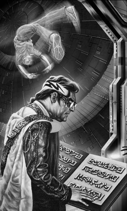 Иллюстрация к книге — За гранью игры [fz.jpg]