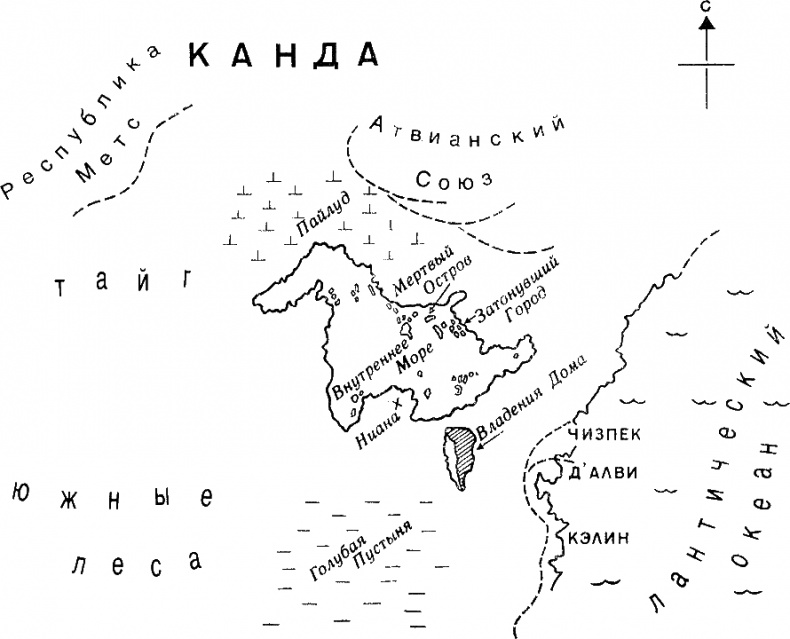 Иллюстрация к книге — Путешествие Иеро [i_001.jpg]