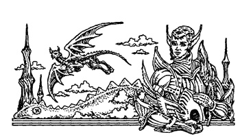 Иллюстрация к книге — Пойнтер в гору не пойдет [i_002.jpg]