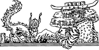 Иллюстрация к книге — Пойнтер в гору не пойдет [i_003.jpg]