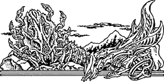 Иллюстрация к книге — Пойнтер в гору не пойдет [i_005.jpg]