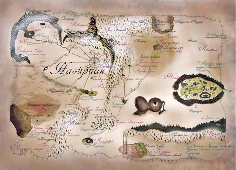 Иллюстрация к книге — Театр для Теней. Книга 1 [i_001.jpg]