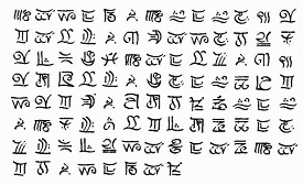 Иллюстрация к книге — Врата трех миров [any2fbimgloader1.jpg]