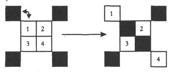Иллюстрация к книге — Магия Дерини [pic06.jpg]