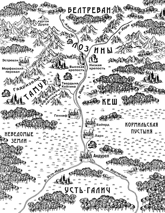 Иллюстрация к книге — Узурпатор [i_001.jpg]