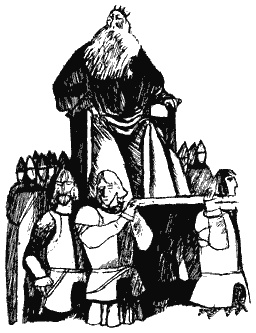 Иллюстрация к книге — Книга трех [i_59.jpg]