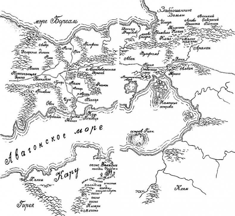 Иллюстрация к книге — Глаз Охотника [map.jpg]
