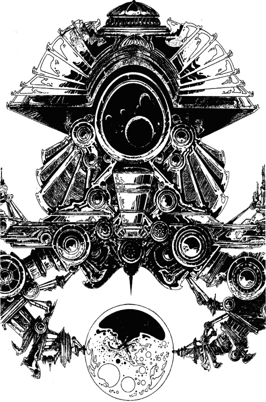 Иллюстрация к книге — Источник миров [i_004.jpg]