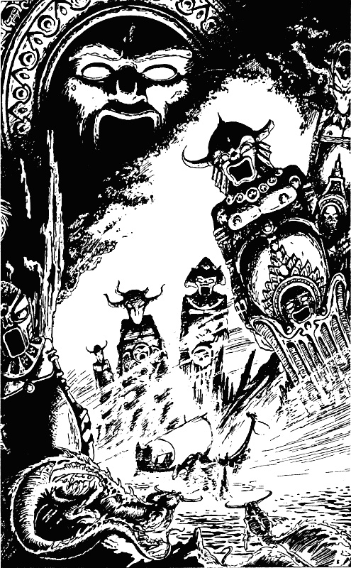 Иллюстрация к книге — Источник миров [i_012.jpg]