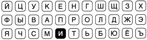 Иллюстрация к книге — Дневники голодной акулы [i_008.jpg]