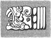 Иллюстрация к книге — Хранитель солнца, или Ритуалы Апокалипсиса [i_006.jpg]