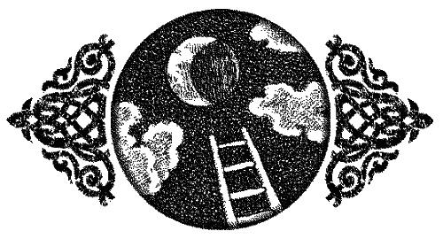 Иллюстрация к книге — Время нарушать запреты [id59726_i_005.jpg]