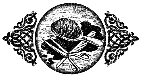 Иллюстрация к книге — Время нарушать запреты [id59726_i_027.jpg]