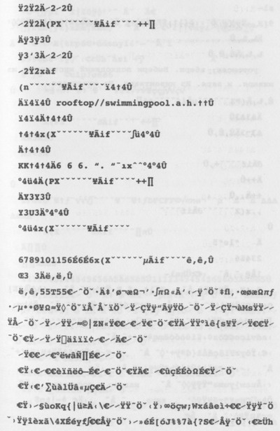 Иллюстрация к книге — Рухнувший мир [pic05.jpg]