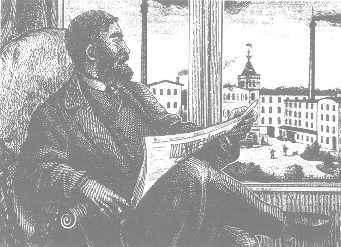 Иллюстрация к книге — Братья Ашкенази [i_005.jpg]