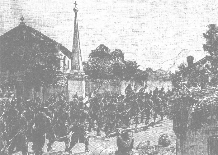 Иллюстрация к книге — Братья Ашкенази [i_009.jpg]