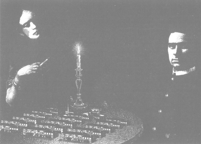 Иллюстрация к книге — Братья Ашкенази [i_012.jpg]