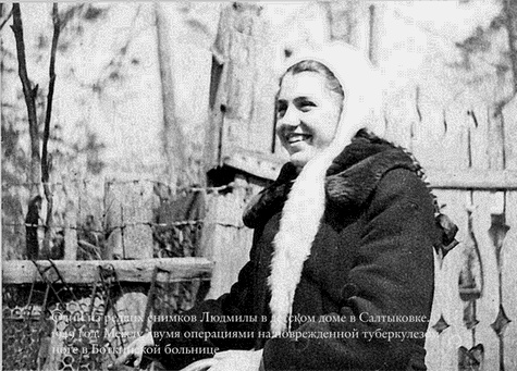 Иллюстрация к книге — Антисоветский роман [i_010.jpg]