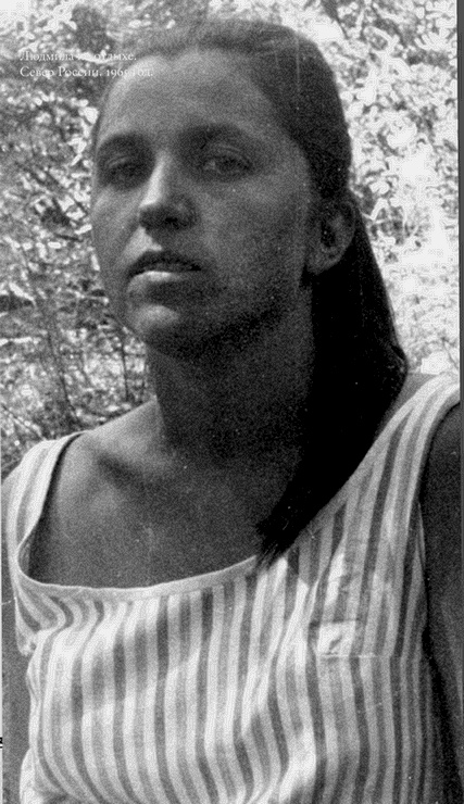 Иллюстрация к книге — Антисоветский роман [i_031.jpg]