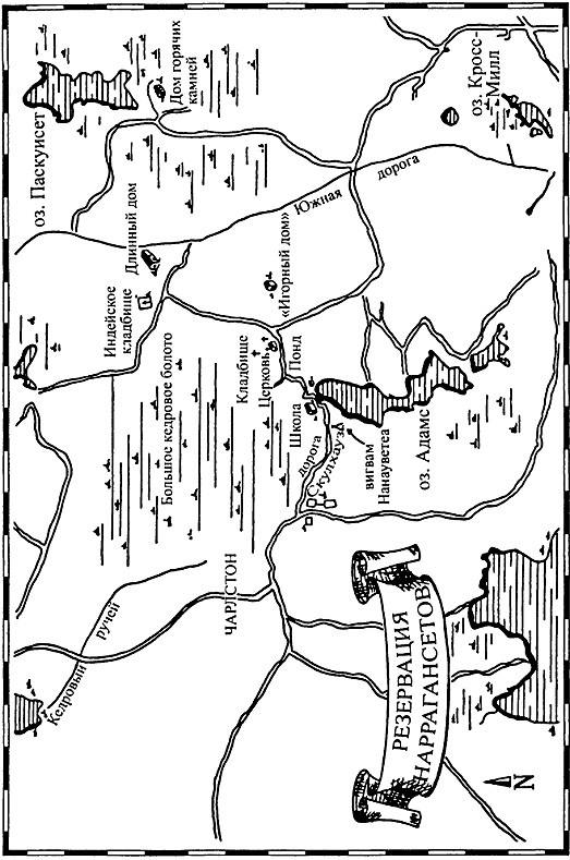 Иллюстрация к книге — Колонисты [i_003.jpg]