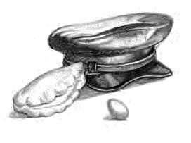 Иллюстрация к книге — Детям [_21.jpg]